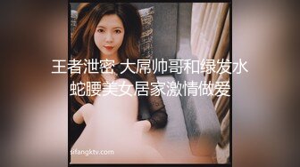 kcf9.com-极品反差女神私拍，万人追踪推特气质小姐姐【小姑妈S】订阅，道具紫薇与撸铁健硕帅哥大玩性爱1