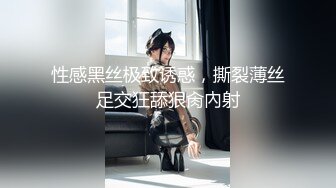 干少妇老婆