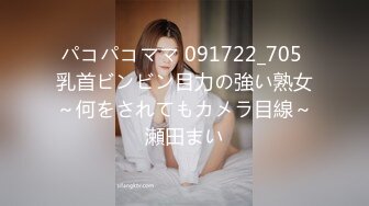 农村熟女老公不在家只有找人满足-白丝-3p-清纯