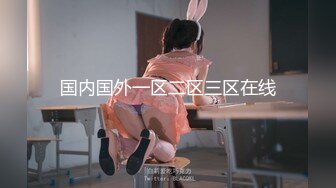 “妈妈爽死了谢谢妈妈”对话淫荡搞笑，健身猛男【宋大漂亮】私拍，屌炸天男女通吃能攻能守，玩够外围玩人妖 (14)