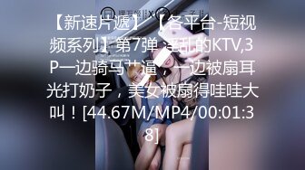 云上会所KTV之偷拍女厕所YSHS (26)