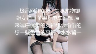 【新片速遞 】 甜美女友和胡渣男的性爱日常，互玩69 无套花样做爱，最后高潮射在肚子上