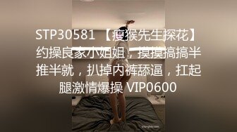 极品颜值牙套妹性感吊带情趣装，扭动屁股呻吟从后面干进来爸爸