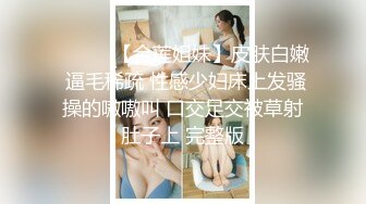 黏黏团子兔 NO.025 甜蜜暴击