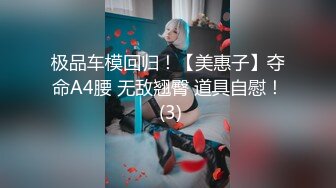 MDX-0182_後媽偷吃女兒男友_慾求不滿幹到噴水官网-蜜苏（蜜桃苏艾文）