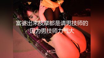 TWTP 公园女厕全景偷拍多位极品美女嘘嘘爱干净小妹屁股撅到天上去了 (4)