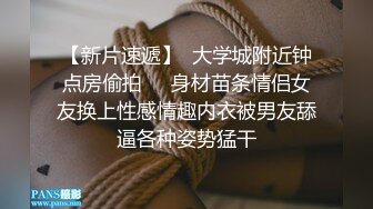 女友刚吃一会儿鸡鸡就受不了了