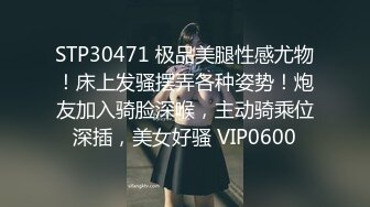 【源码录制】七彩主播【1247292165_诗诗好骚】5月26号-6月3号直播录播✅丝袜美脚骚少妇✅漏逼自慰秀美臀✅【38V】 (19)