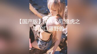 ??青春活力美少女??极品艺校舞蹈系小妹妹 白白嫩嫩的身材 一级棒的小母狗 清晨的阳光和嫩穴真是绝配