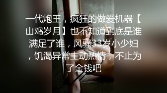 勾引健身私教反被勾引,在练习动作时偷摸我鸡巴,瞬间懂得他的意思,在床上被操得死去活来好猛