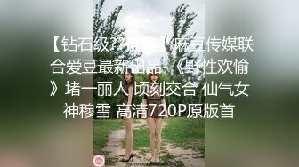 【利哥探花】200网约丸子头美少妇，美乳长腿，黑丝情趣，观音坐莲，后入，各种姿势展示完美性爱细节