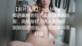 美人ladyyuan圣诞特辑 性感尤物骚魅入体无套啪啪