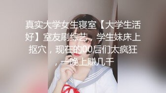 满足少妇