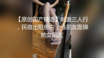 《百度云泄密》极品美女和男友之间的私密视频分手后被渣男曝光