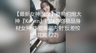 「自录」快递小妹自录合集第一弹「39V」 (16)