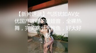 ✿极品骚婊✿公司聚餐酒后带走新来的女同事，外表看着矜持，床上竟然这么淫荡，把小骚货按倒床上后入小翘臀