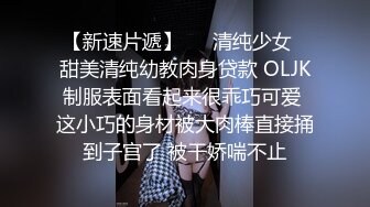 无水印11/5 工作中出现纰漏被上司抓到带到酒店被迫吃下春药挨操VIP1196