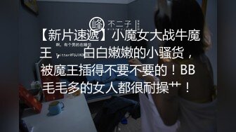 SWAG-深夜邻居弟弟来敲门,请求姐姐破处教他性爱姿势