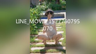 LINE_MOVIE_1577760795070