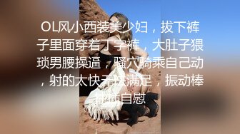 楼道强推！推特21万粉极品美少女潮吹萝莉公主【兔崽爱喷水】订阅私拍②，可盐可甜各种制服人前户外露出道具紫薇喷喷喷