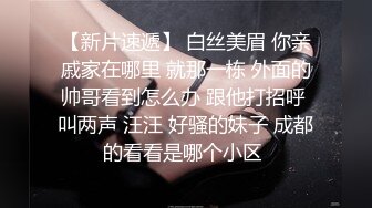 半糖主播【不骚不要钱哔婢女卡】福利视频 (2)