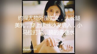 花椒【霞宝】性感热舞剪辑~黑丝美腿【217V】 (173)