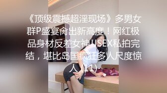 黑丝美女深喉吃鸡啪啪 舔逼舔菊花各种玩逼高潮迭起抽搐 被两根大肉棒轮流连续无套猛怼内射 爽叫连连 鲍鱼灌满精液