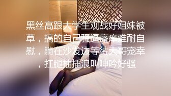  两姐妹直播 妹妹被摸B摸的受不了 听叫声肯定被不少人干过