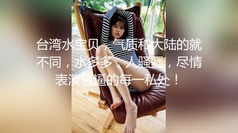 ❤️√ 【精品网红】健身博主夏甜啪啪紫薇 高颜值网红小波多自摸 无套后入大肥臀