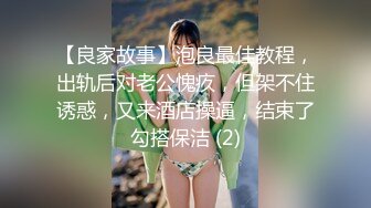 眼镜骚女一女两男3P淫乱大战，白皙奶子边口交边被后入，上位骑乘抽插一脸享受，双腿肩上扛轮换着猛操非常淫骚