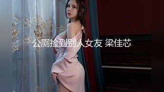 【自整理】酷似西域混血美女，天使容貌的瓷娃娃伸出香舌舔龟头，这画面太反差了！【181V】 (58)