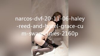 narcos-dvf-20-11-06-haley-reed-and-hazel-grace-cum-swap-cuties-2160p