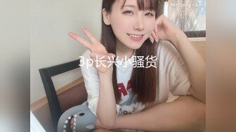 [无码破解]RBK-070 新任女教師 服従の課外授業 生田望美