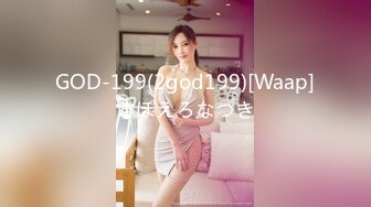 糖心NANA-006清凉一夏下，下药后的肉体侍奉