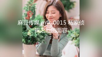 STP30435 花臂纹身美少女！情趣装炮友操逼！白嫩奶子性感网袜，骑乘位打桩机，爆操肥穴，娇喘呻吟不断