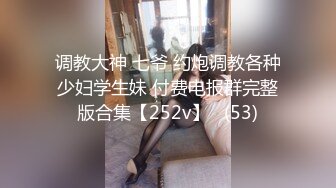 【新片速遞】   【母子❤️乱伦通奸】 与母缠绵✨ 妈妈的小西服时尚尤存 久违的情欲瞬间爆发 艹着妈妈的小穴失神浪语 啊~受不了了儿子