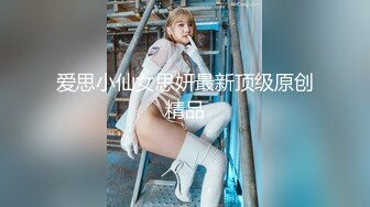 淫妻控必备！推特绿帽癖大奶露出骚妻【adulteress】私拍，景区大胆露出诚邀单男3P内射刷锅狠人 (2)