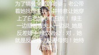 【步宾寻花】凌晨约操极品外围小姐姐，美乳沙发狂抠，再次被嫌弃拒绝服务真是惨惨惨