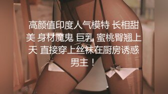  91李公子新秀带了个白裙妹子回房间啪啪，苗条身材舔屌交掰穴摸逼