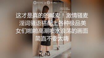 [无水印]【良家故事】，风骚人妻出轨偷拍，一颗颗寂寞的心灵等待抚慰，对白精彩