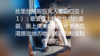 超火小姐姐推荐极品美图 龙冰冰 2016.04.24(S)大尺度 M腿 一字马 秀粉鲍 私拍套图【318P/186M】