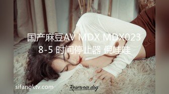 美女利用中午休息时间骗男友加班和主任偷偷出去开房