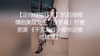 【新片速遞】商场女厕偷拍❤️丰满少妇多毛的小肥鲍