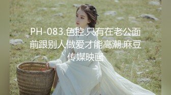 清纯白嫩小仙女小姐姐『萌之乖乖』COS性感女345被反杀，被鸡巴各种玩弄 操的淫相毕露，看起来挺文静床上骚出水