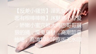 STP27339 最新瑜伽教练的私教服务多办几张卡加几千块睡一次-女神菲菲