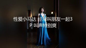 再发和老婆爱爱