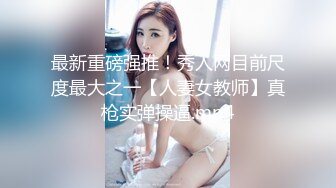 被男友操的心花怒放的笑着很开心，酒店后入长发锥子奶妹妹，多角度拍摄，最后口爆一嘴