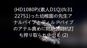 (中文字幕) [miaa-636] 秘書の無自覚な透け尻挑発に爆走ピストンから勢いあまって爆走アナルFUCKで何度も中出し！ 新村あかり