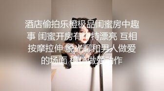 19岁少妇，口活好