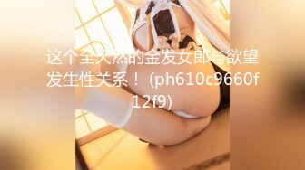 カリビアンコム 090520-001 極上泡姫物語 Vol.81 如月結衣